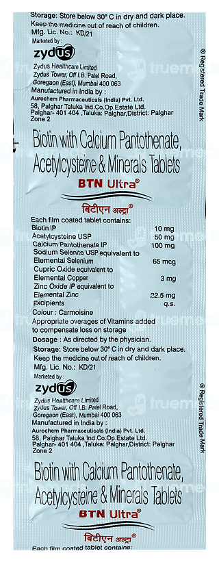 Btn Ultra Tablet 30