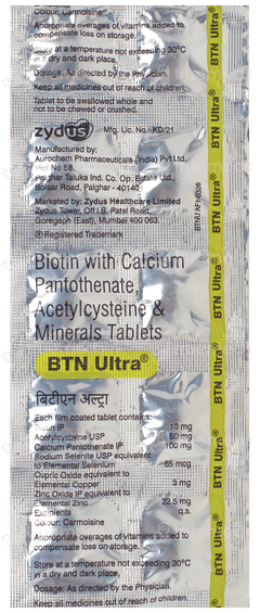 Btn Ultra Tablet 30