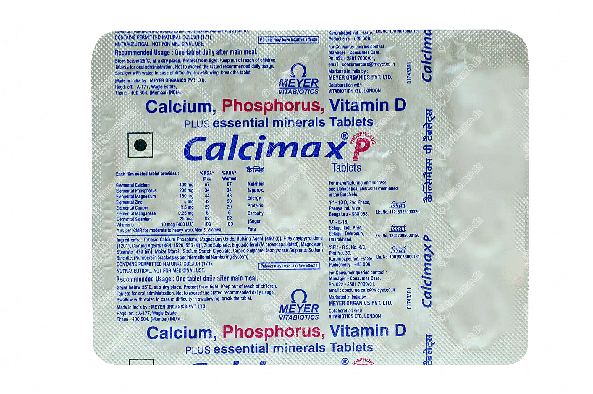 Calcimax P | Order Calcimax P Tablet Online at Truemeds