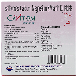 Cavit Pm Tablet 15