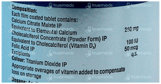 Cetjoint Forte Tablet 30