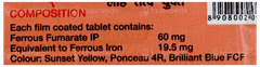 Choice Tablet 28 Choice Tablet 28