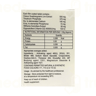 Cisabone Tablet 10