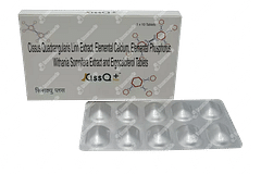 Cissq Plus Tablet 10