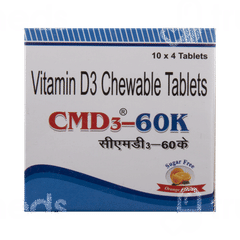Cmd3 60k Orange Flavour Sugar Free Chewable Tablet 4 Cmd3 60k Orange Flavour Sugar Free Chewable Tablet 4