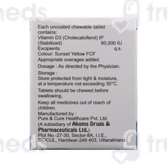 Cmd3 60k Orange Flavour Sugar Free Chewable Tablet 4 Cmd3 60k Orange Flavour Sugar Free Chewable Tablet 4