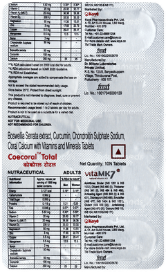 Coecoral Total Tablet 10