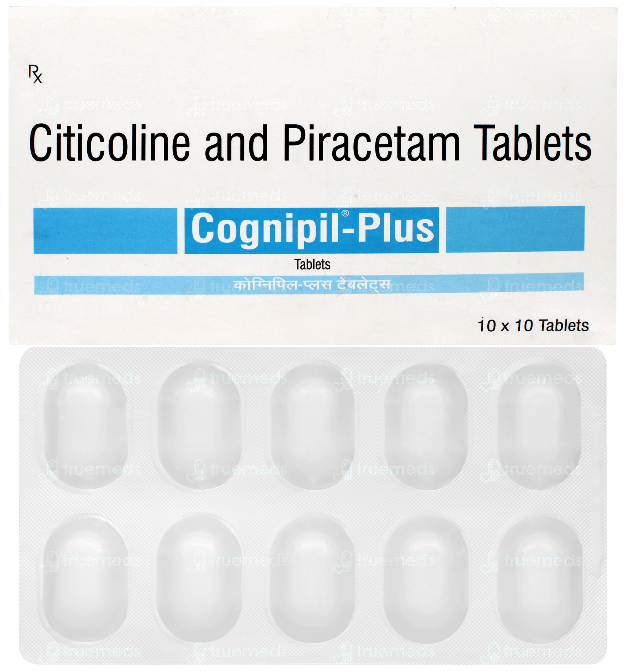 Cognipil Plus Tablet 10: Uses, Side Effects, Price & Substitutes