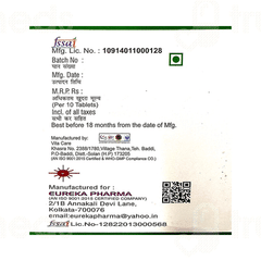 Crampnil Tablet 10