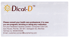 Dical D Tablet 10 Dical D Tablet 10