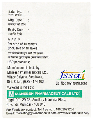 Ebexid Tablet 10