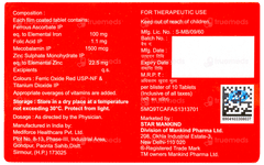 Ferikind M Tablet 10 Ferikind M Tablet 10