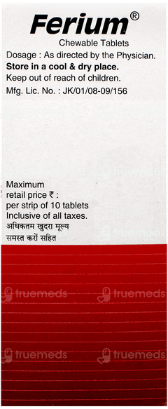 Ferium Chewable Tablet 10