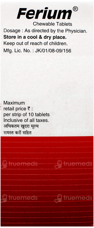 Ferium Chewable Tablet 10