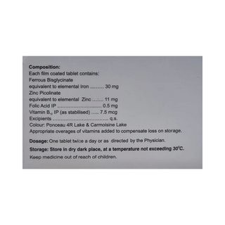 Ferose Tablet 15