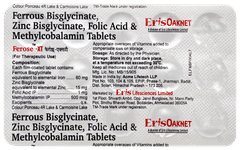 Ferose Xt Tablet 15 Ferose Xt Tablet 15