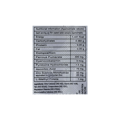Ferozinc Tablet 10
