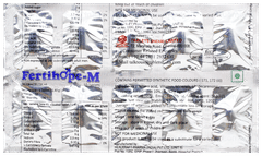 Fertihope M Tablet 10 Fertihope M Tablet 10
