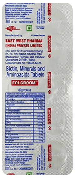 Folgroom Tablet 10
