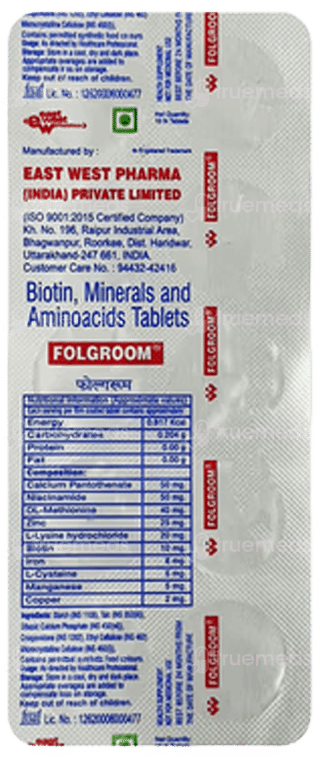 Folgroom Tablet 10
