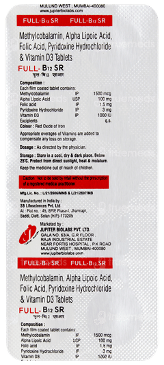 Full B12 Sr Tablet 10