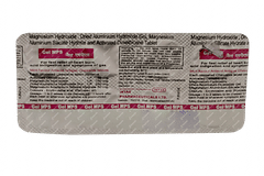 Gel Mps Mint Flavour Chewable Tablet 8