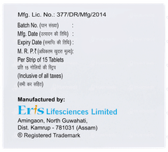 Glimisave Mv 3.3 F Tablet 15