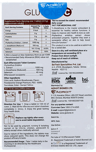 Glutone C Effervescent Tablet 15