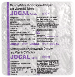 Jocal Tablet 15