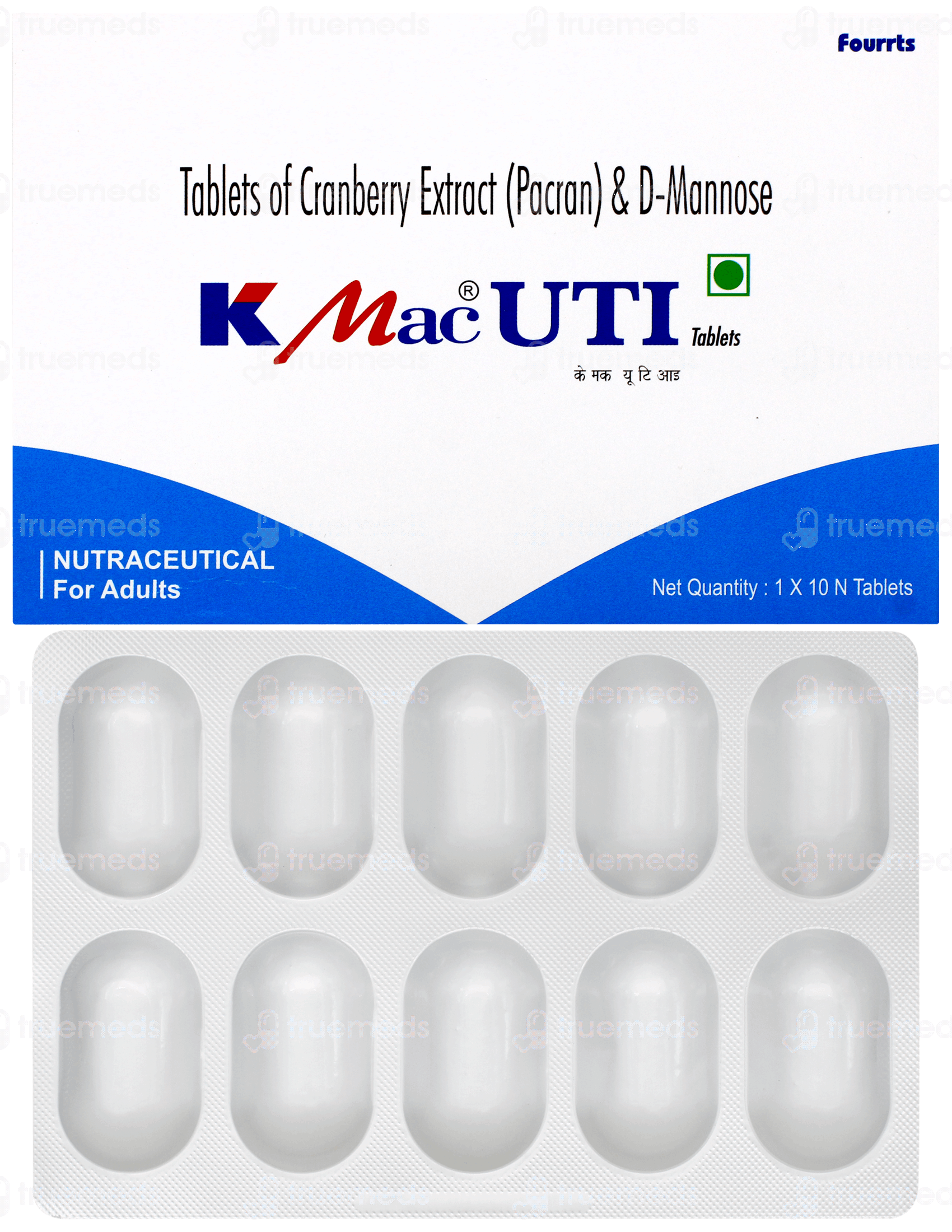 K Mac Uti Tablet | Order K Mac Uti Tablet 10 Online at Truemeds