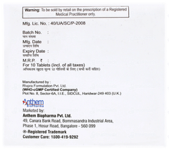 Ketohunt Tablet 10 Ketohunt Tablet 10