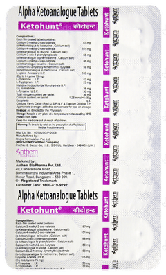 Ketohunt Tablet 10 Ketohunt Tablet 10