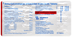 Ketosteril Tablet 20