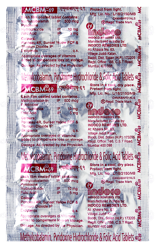 Mcbm 69 Tablet 15