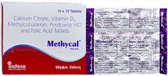 Methycal Tablet 15