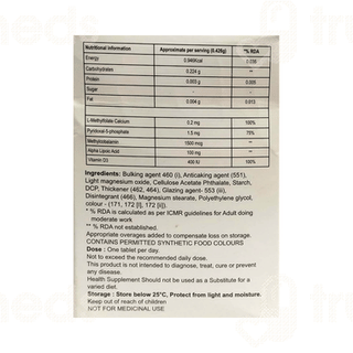 Metup Tablet 15
