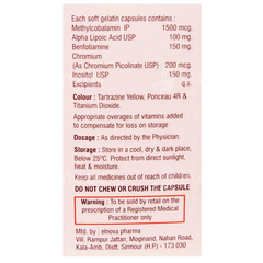 M Strong Capsule 10