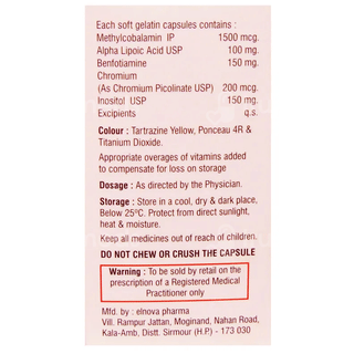 M Strong Capsule 10