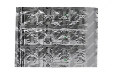 Nervic Plus Tablet 15 Nervic Plus Tablet 15