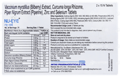 Nu Eye Tablet 15 Nu Eye Tablet 15