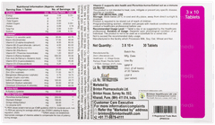 Nutropatch Tablet 10