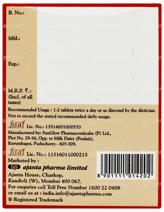 Ocugold Plus Tablet 10