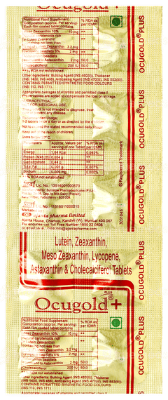 Ocugold Plus Tablet 10