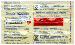 Olmeblu H 40 Tablet 15 Olmeblu H 40 Tablet 15