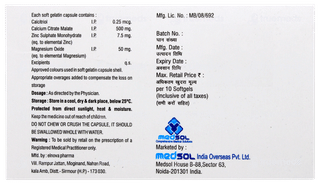 Osteoplus M Capsule 10