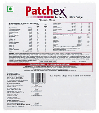 Patchex Tablet 15