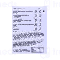 Primerich Tablet 15