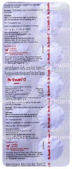 Re Sheath D Tablet 10 Re Sheath D Tablet 10