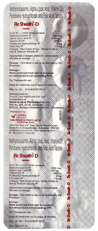 Re Sheath D Tablet 10