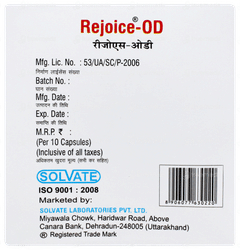 Rejoice Od Capsule 10 Rejoice Od Capsule 10